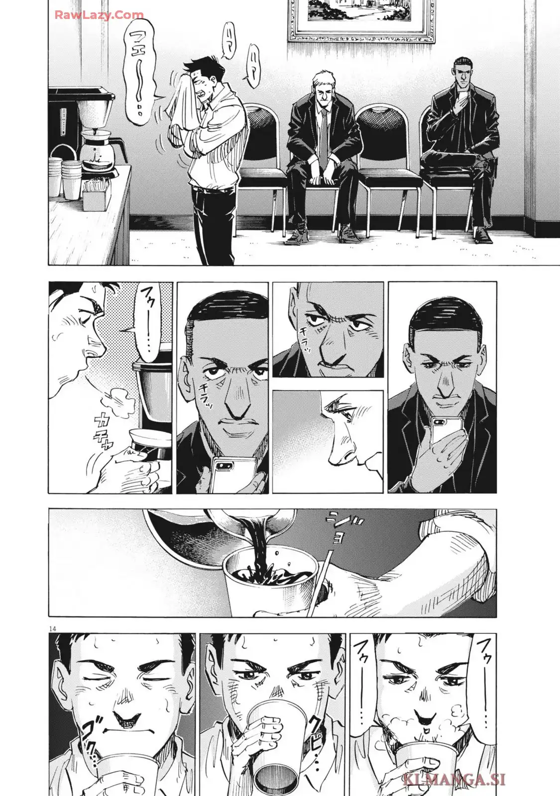 14