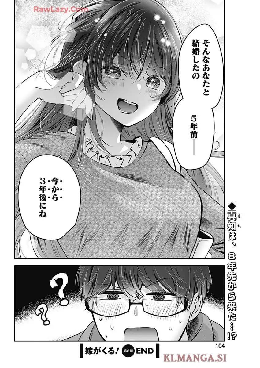 36