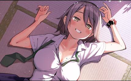アイツノカノジョ