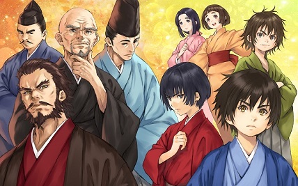 斎藤義龍に生まれ変わったので、織田信長に国譲りして長生きするのを目指します！