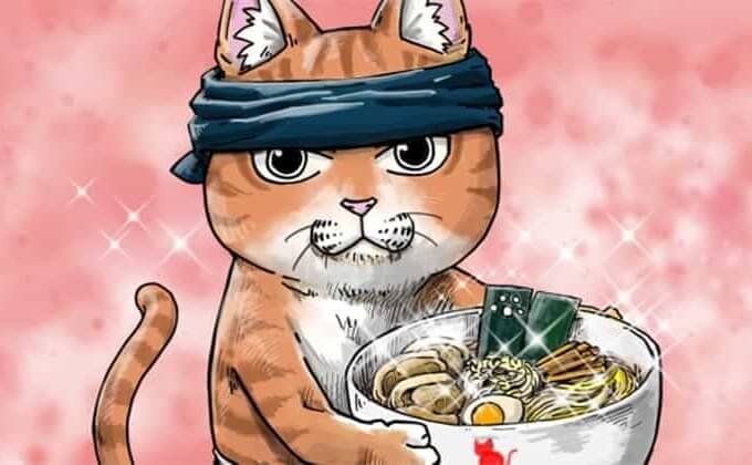 ラーメン赤猫