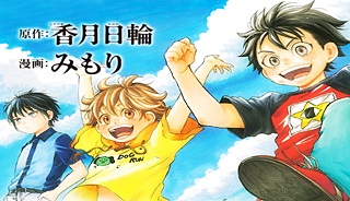 新・地獄堂霊界通信 raw